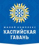 ПЖСК Каспийская Гавань